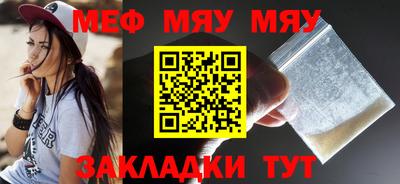 героин Гусь-Хрустальный