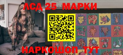 мефедрон Гусиноозёрск