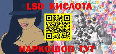 героин Гусь-Хрустальный