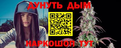 героин Гусь-Хрустальный