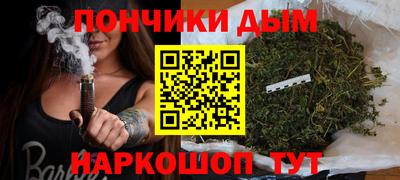 героин Гусь-Хрустальный