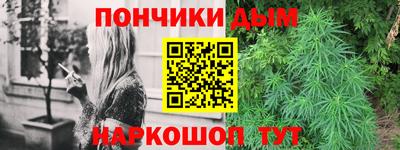 кокаин VHQ Среднеуральск