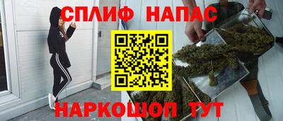 героин Гусь-Хрустальный