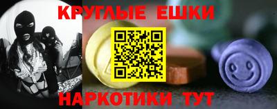 героин Гусь-Хрустальный