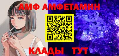 героин Гусь-Хрустальный