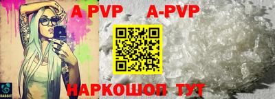 героин Гусь-Хрустальный