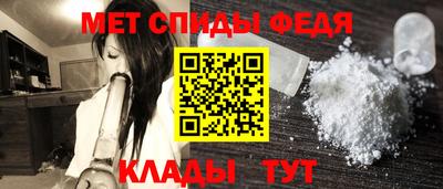 героин Гусь-Хрустальный