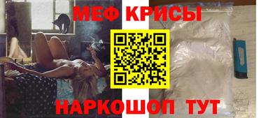 героин Гусь-Хрустальный