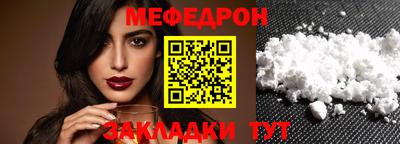 героин Гусь-Хрустальный